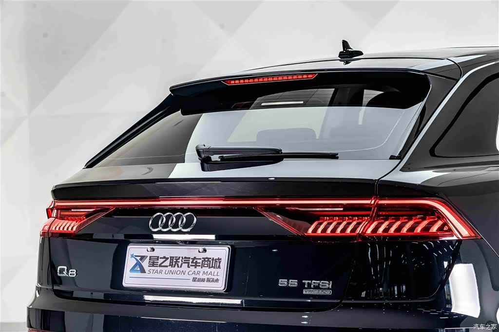 Audi Q8, 2021 8