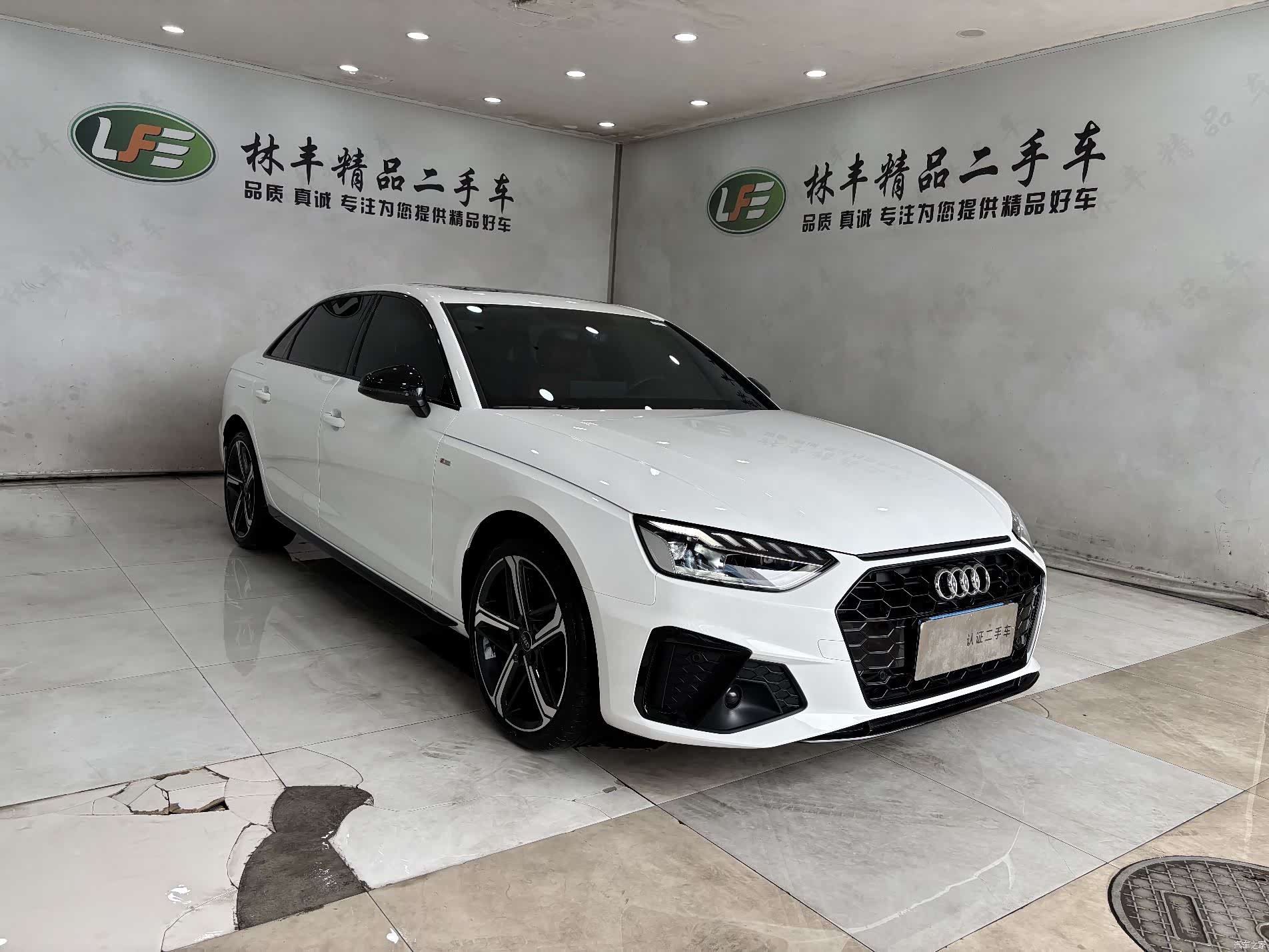 Audi A4L, 2025 4