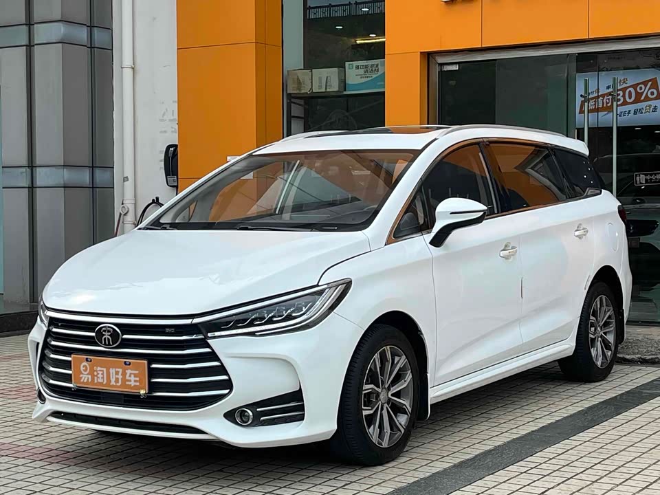 BYD Song MAX