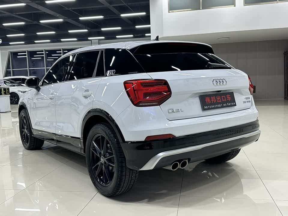 Audi Q2L