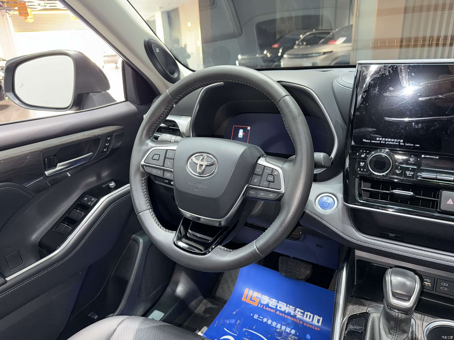 Toyota Highlander, 2022 13
