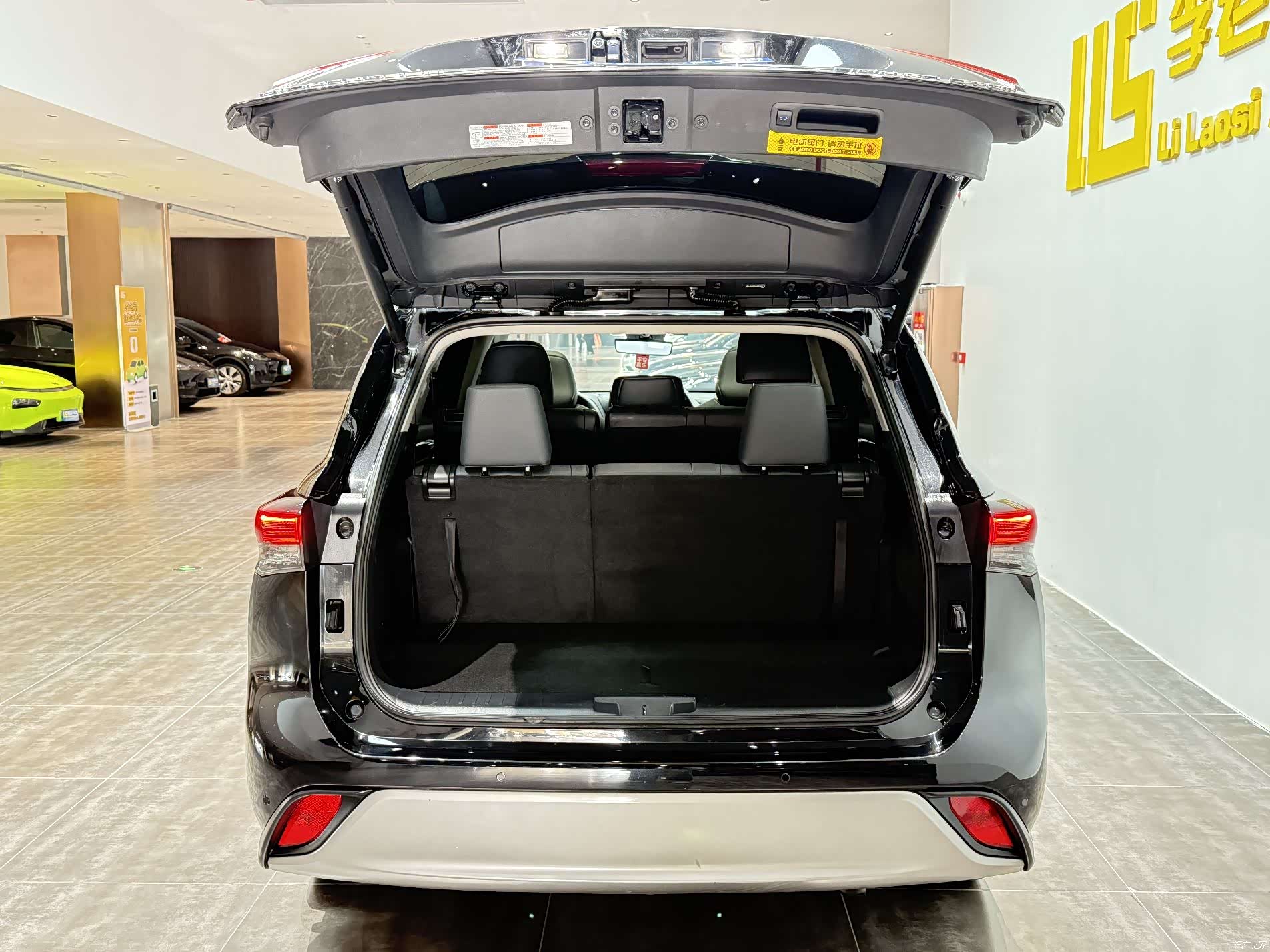 Toyota Highlander, 2022 28