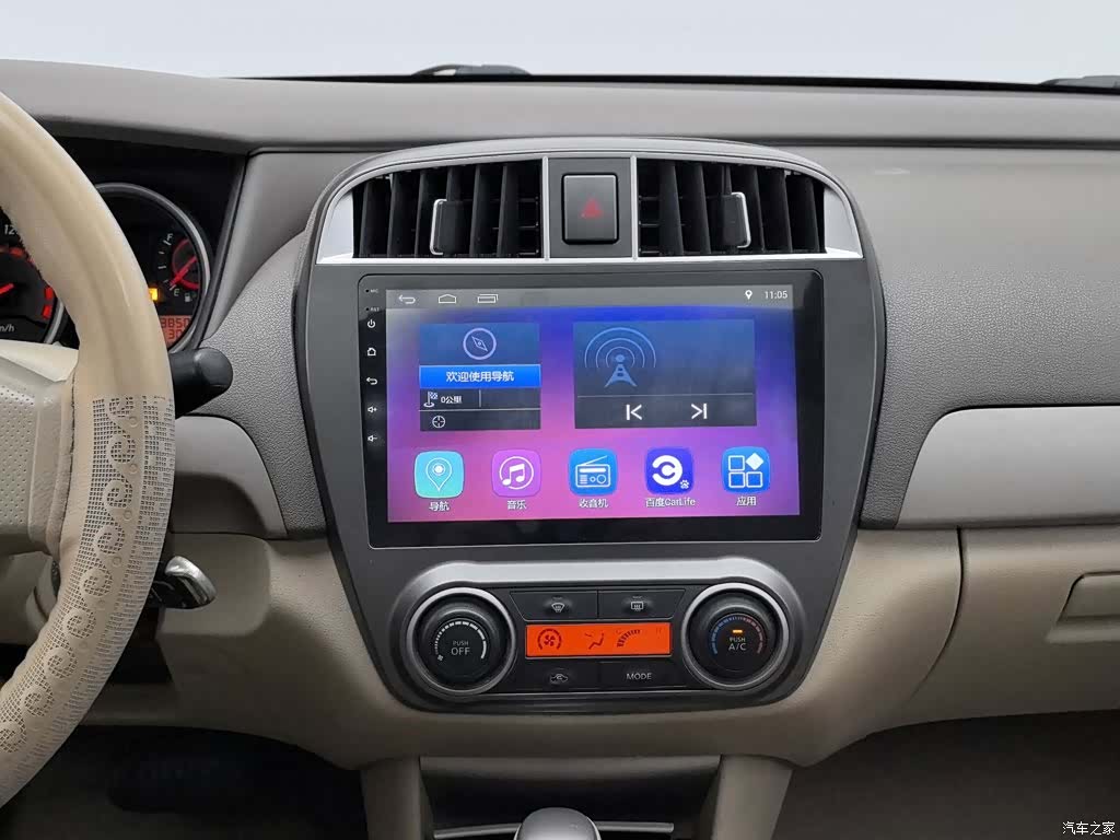 Nissan Sylphy, 2017 12