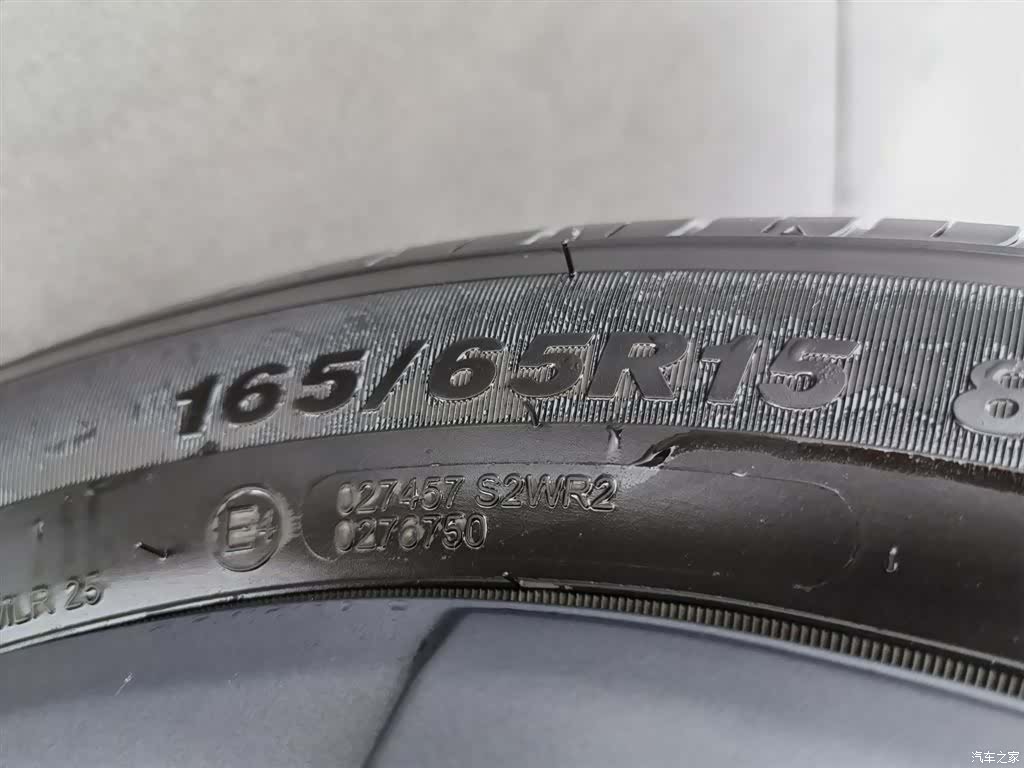 BYD Seagull, 2025 24