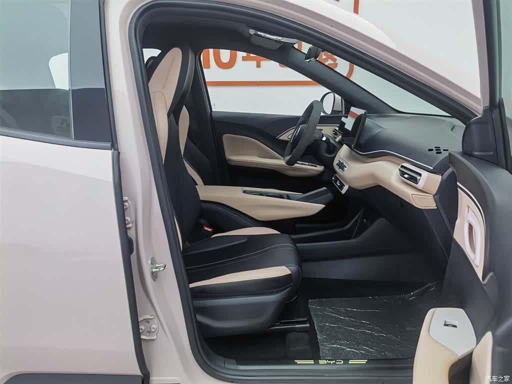 BYD Seagull, 2025 23
