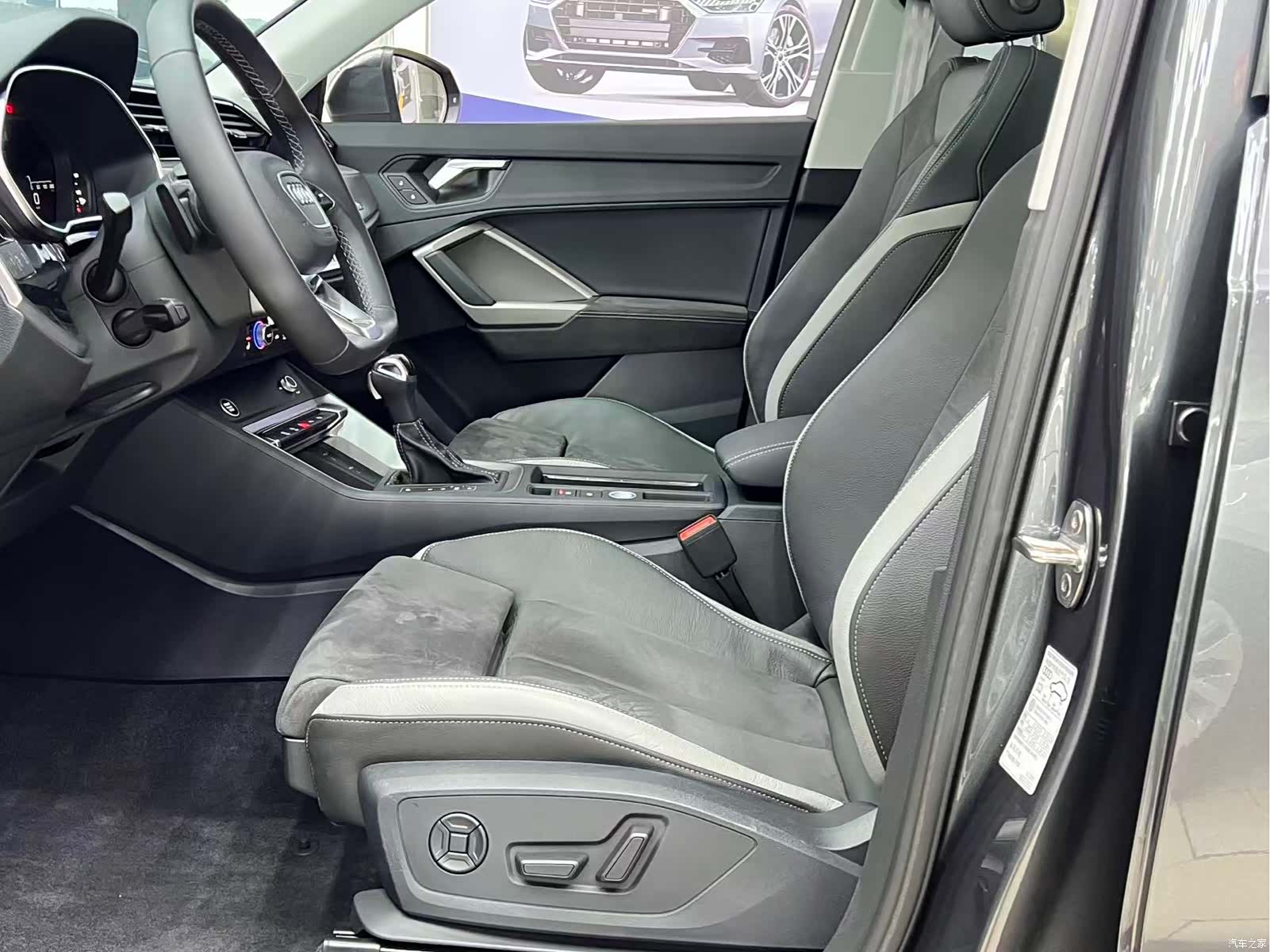 Audi Q3, 2023 13