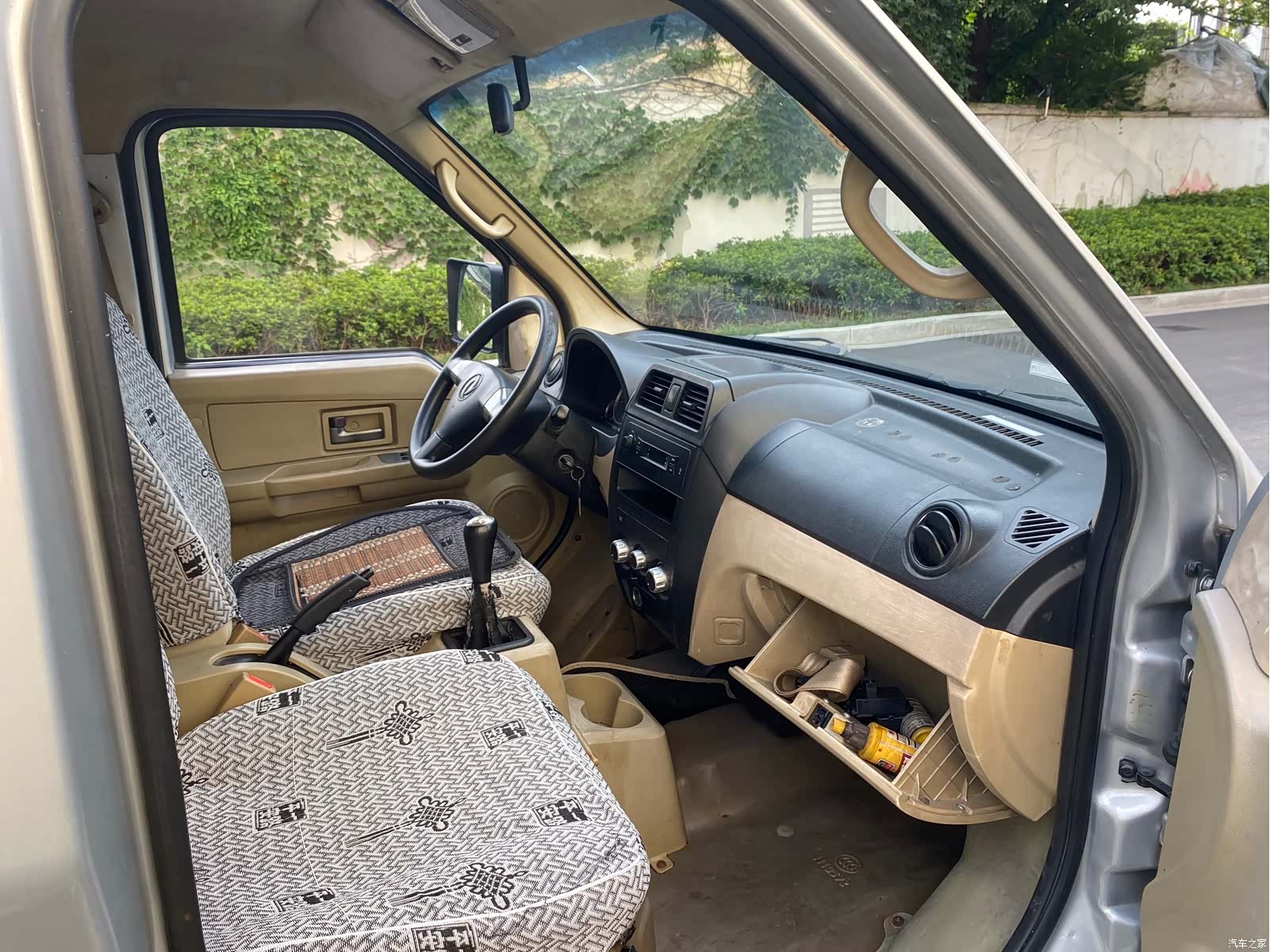 DongFeng C37, 2016 16