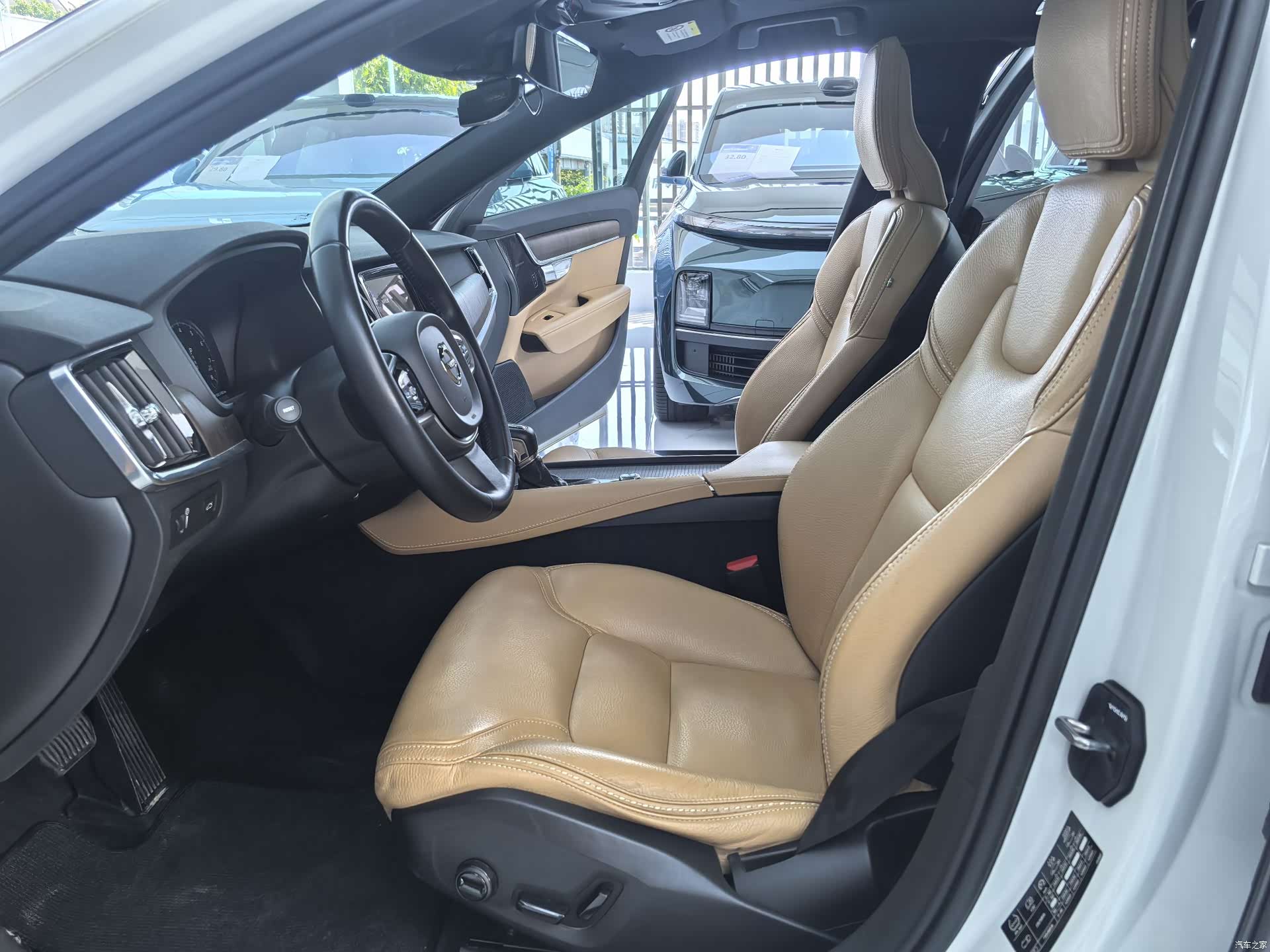 Volvo V90, 2020 6