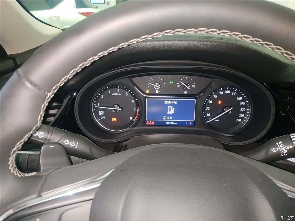 Buick Regal, 2023 12