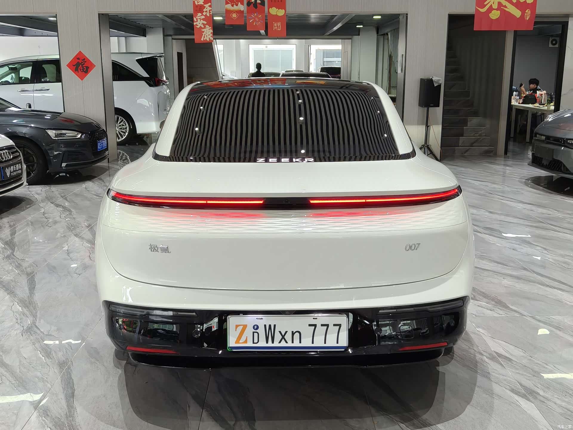 Zeekr 007, 2024 29