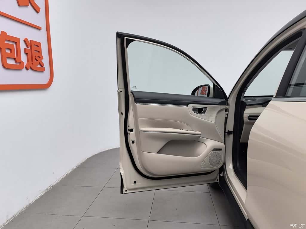 Wuling S, 2025 8