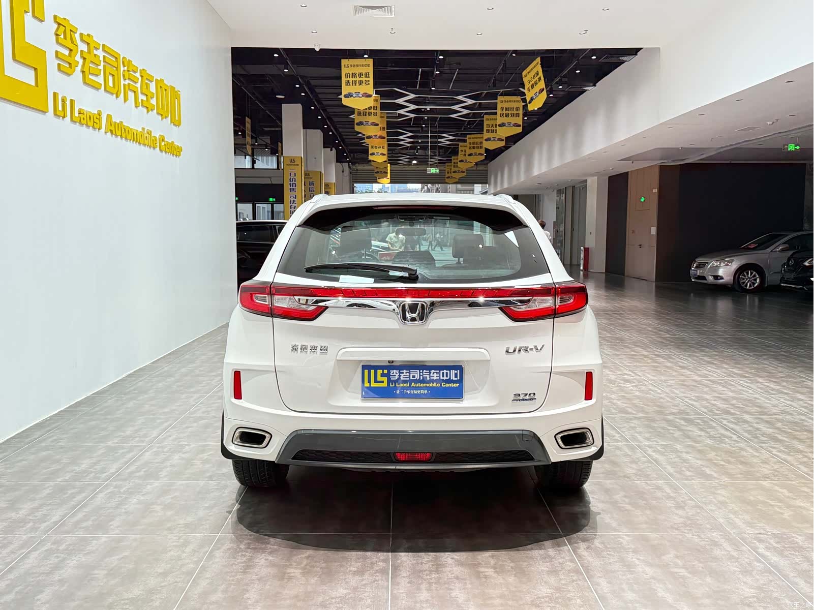 Honda UR-V, 2018 все фото