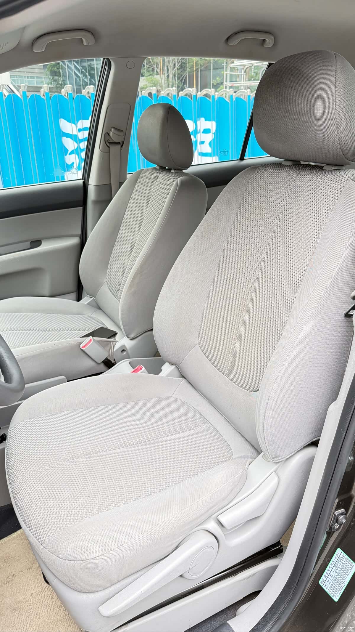 Kia 5, 2011 23