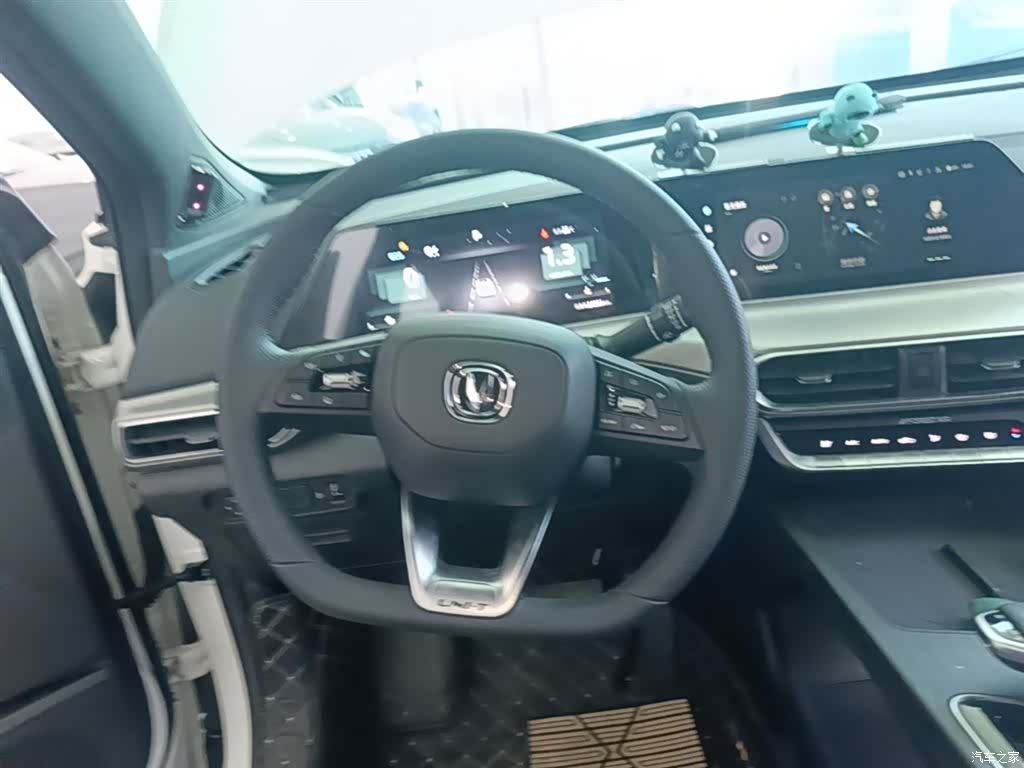 Changan UNI-T, 2023 11