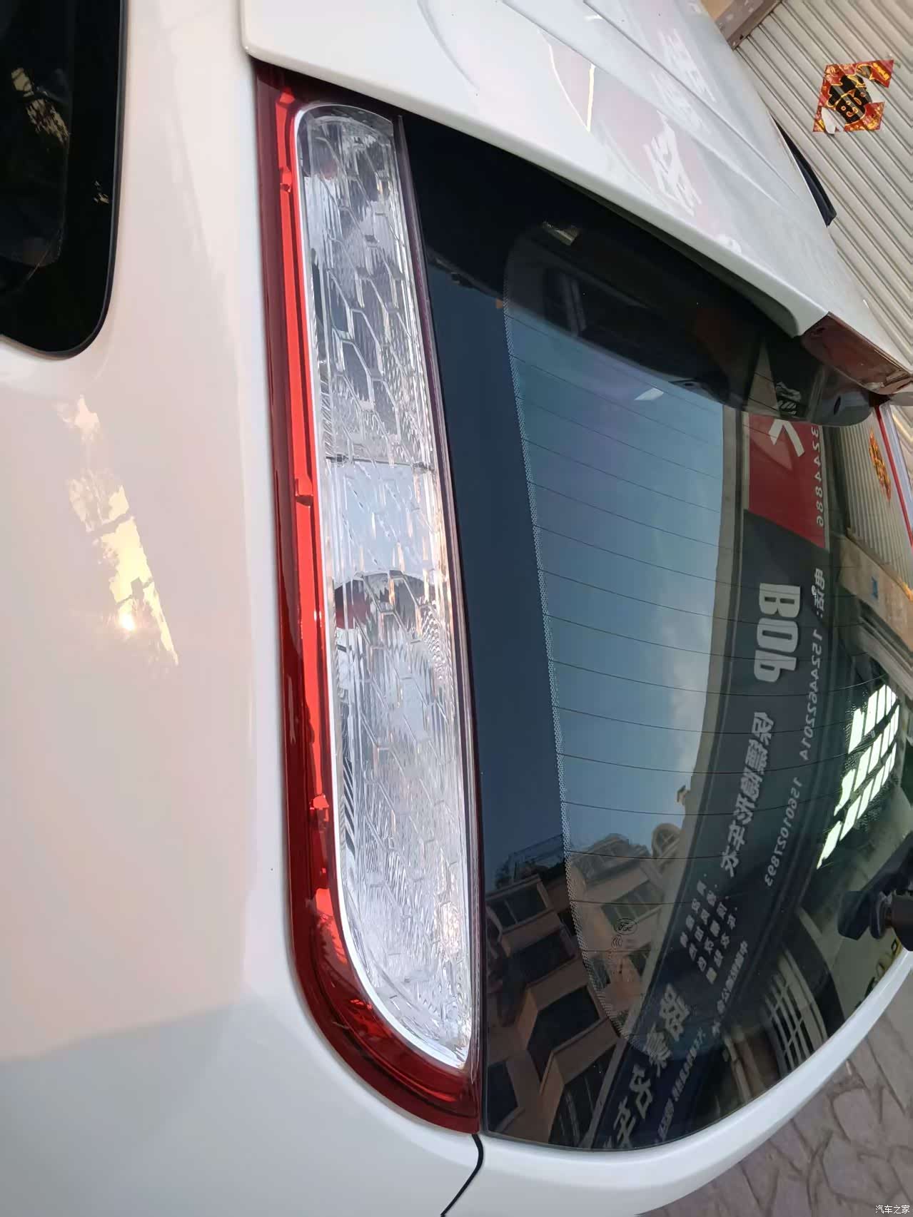 Ford Focus, 2013 10