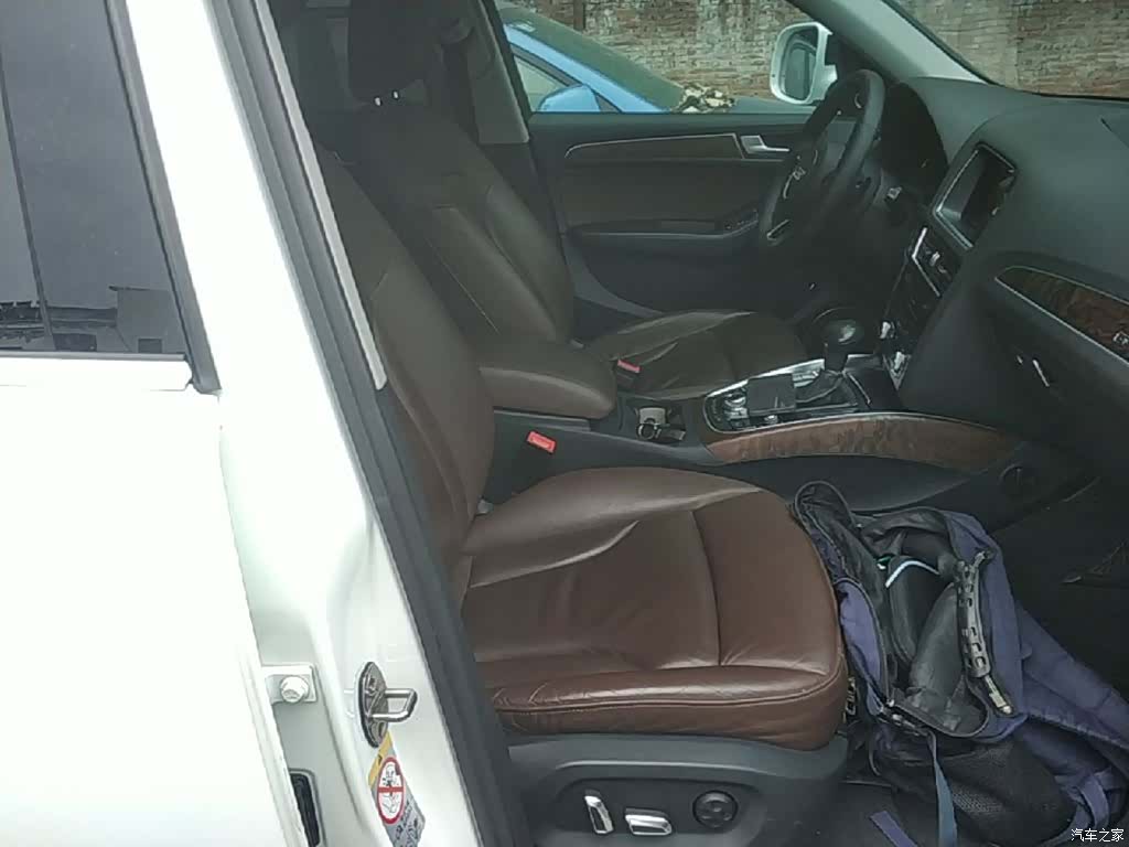 Audi Q5, 2016 25