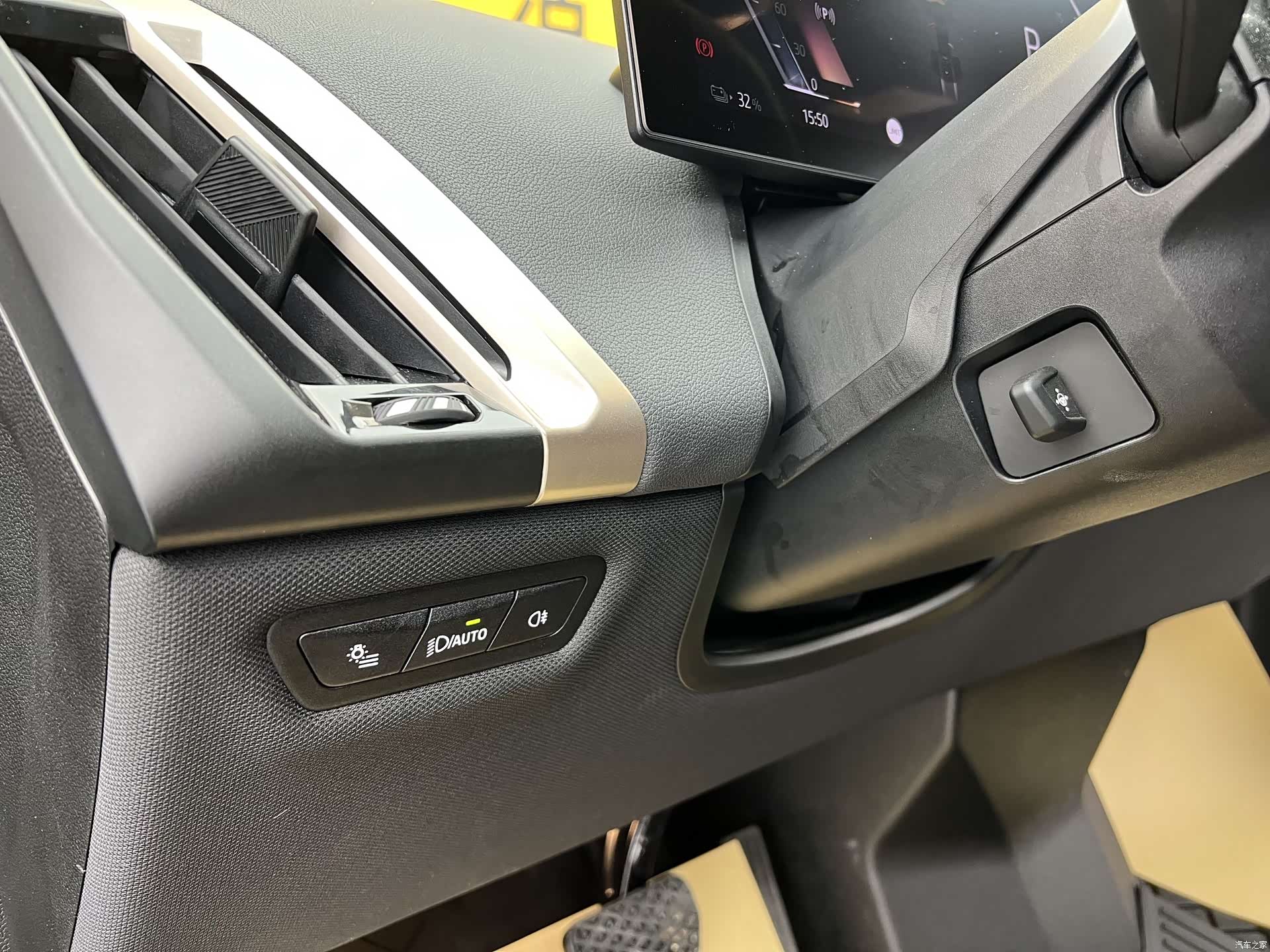 BMW iX, 2023 9