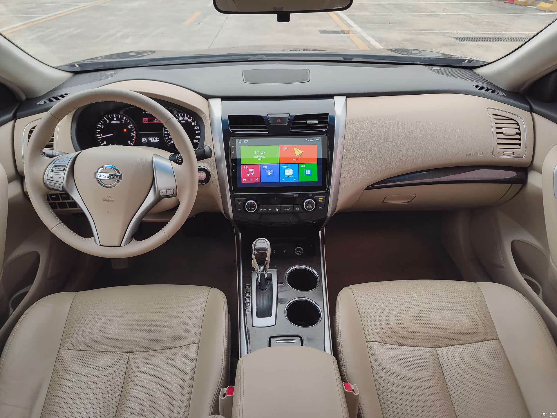 Nissan Teana, 2016 9