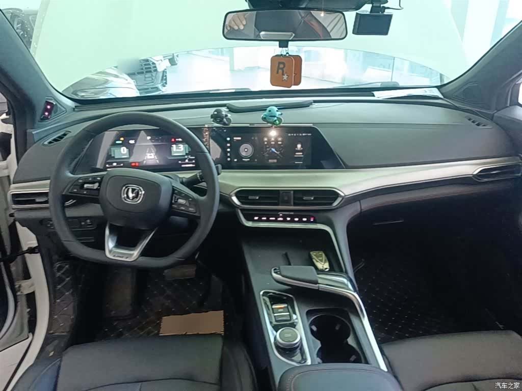 Changan UNI-T, 2023 10