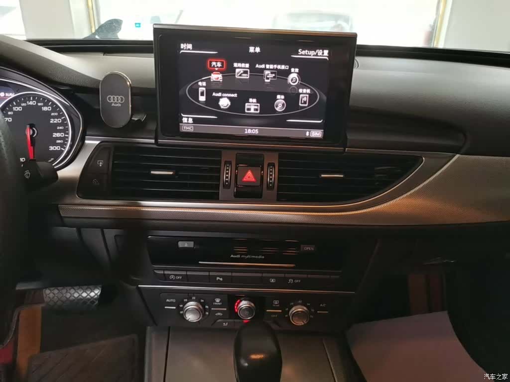 Audi A6L, 2019 13