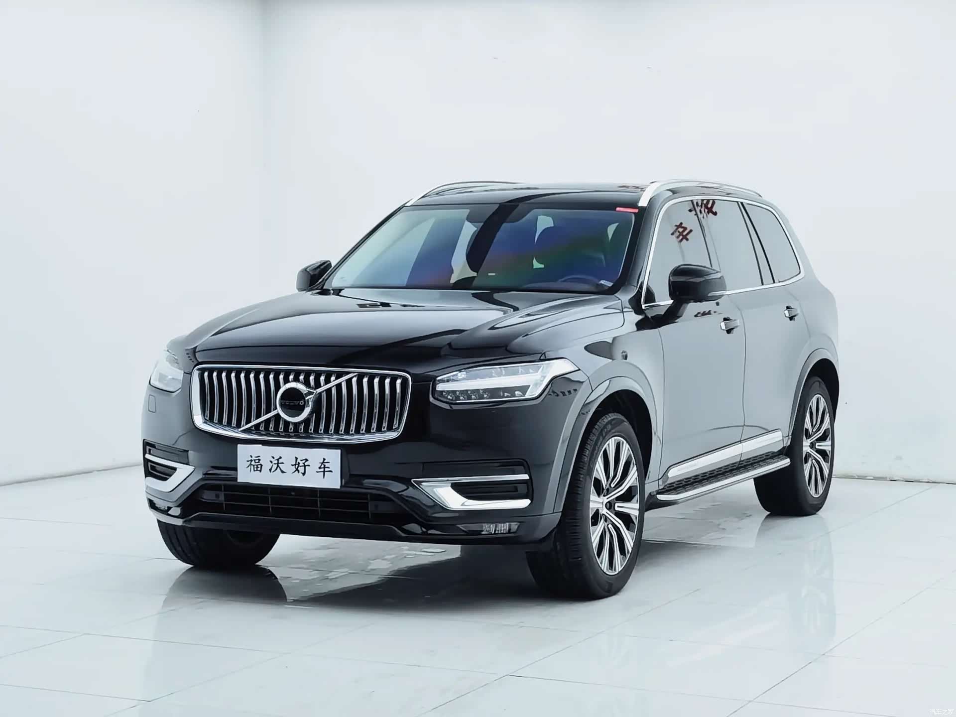 Volvo XC90, 2019 1