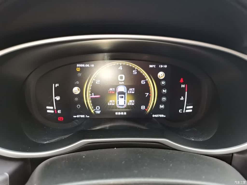Geely Boyue, 2021 12