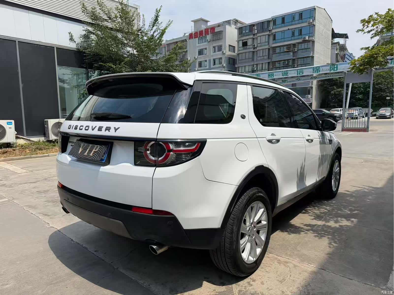 Land Rover Discovery, 2016 4