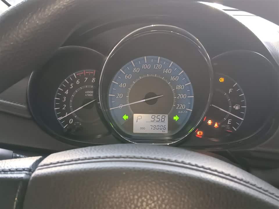 Toyota YARiS L Zhixuan