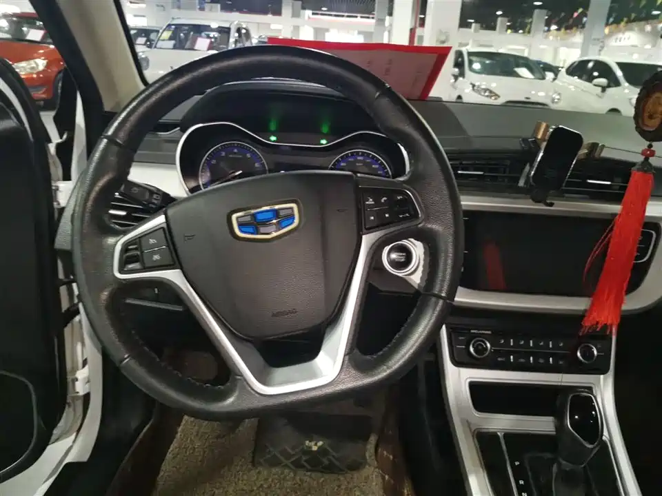 Geely Vision