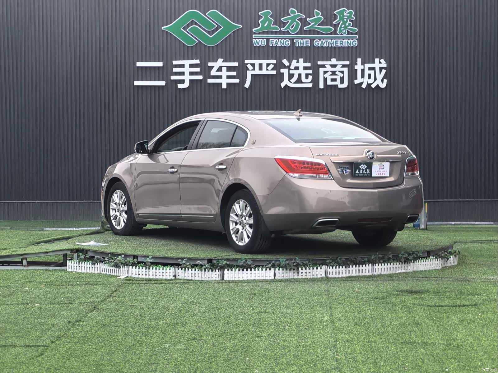 Buick LaCrosse, 2012 21