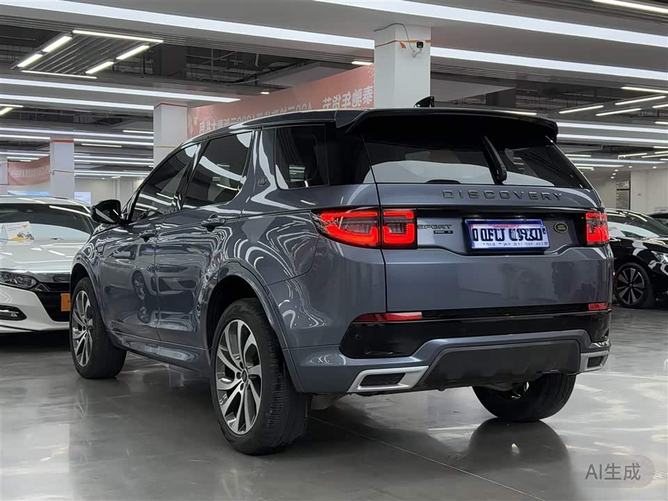 Land Rover Discover sports