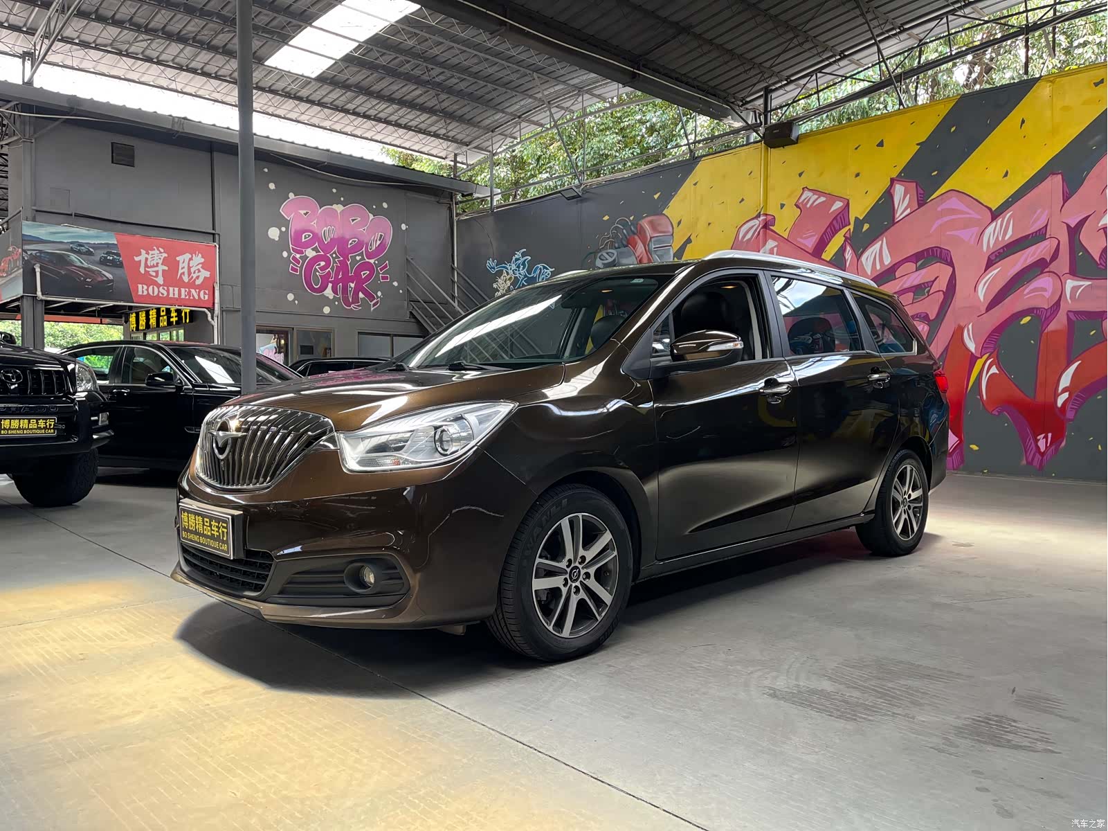 Haima V70, 2016 1
