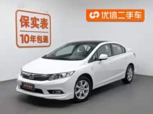 ˼�� 2012�� 1.8L �Զ����ʰ�