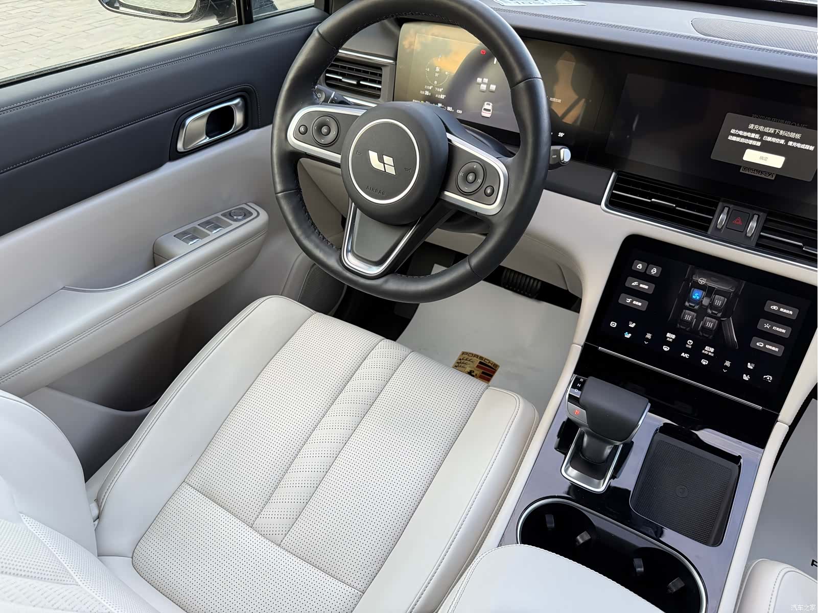 Li Auto ONE, 2020 16
