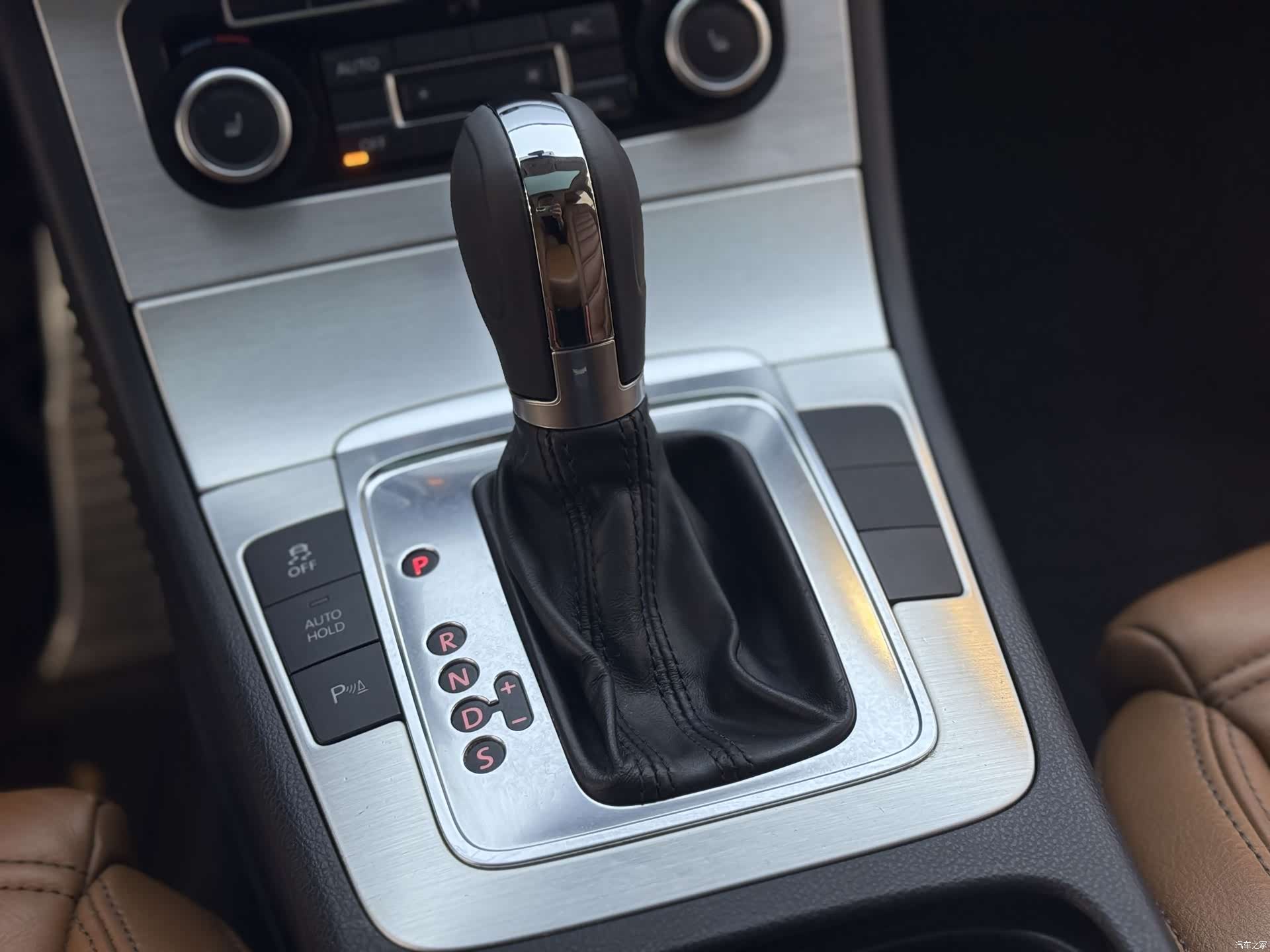 Volkswagen CC, 2012 14