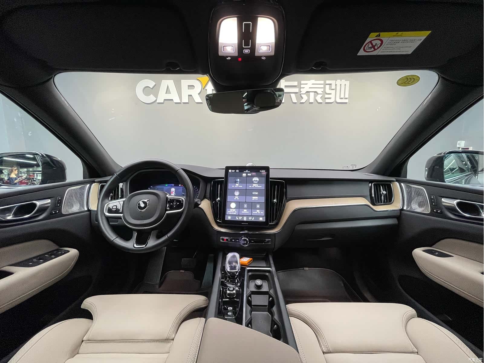 Volvo XC60, 2025 9