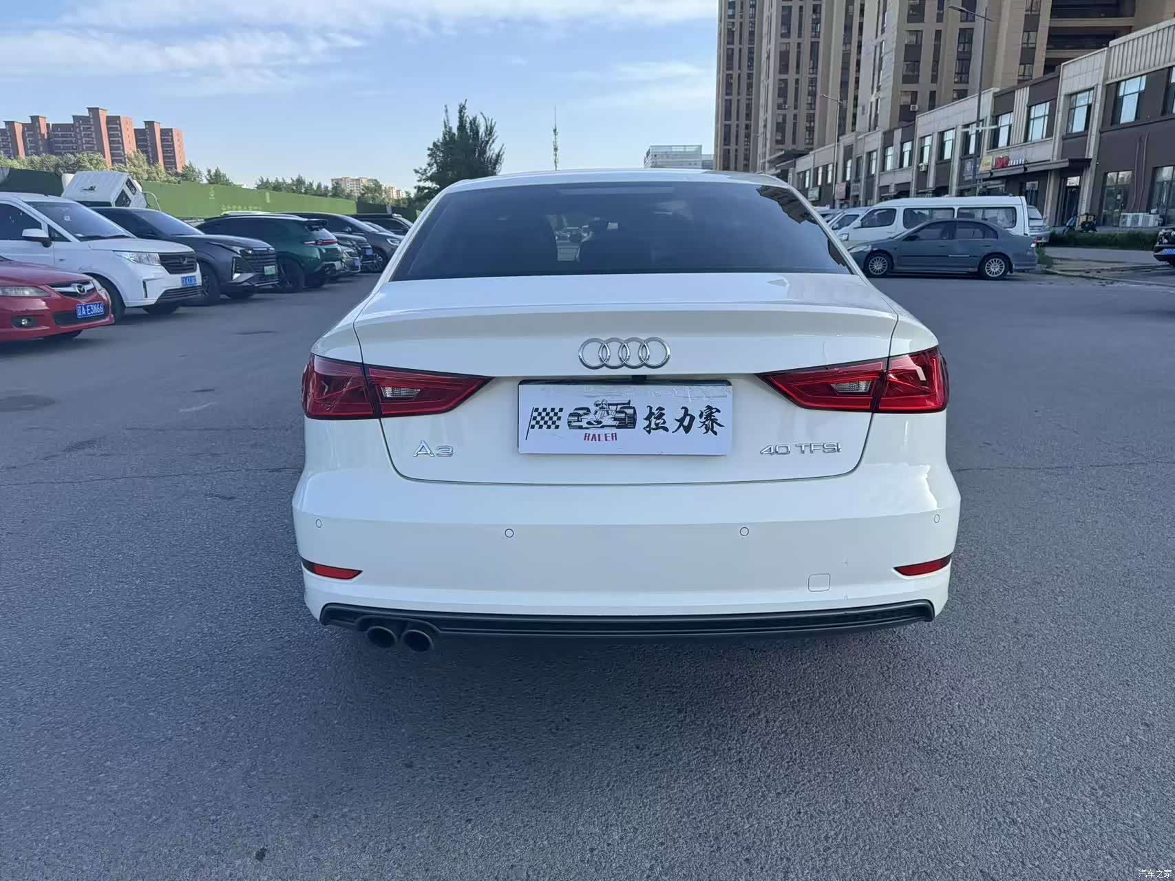Audi A3, 2014 4