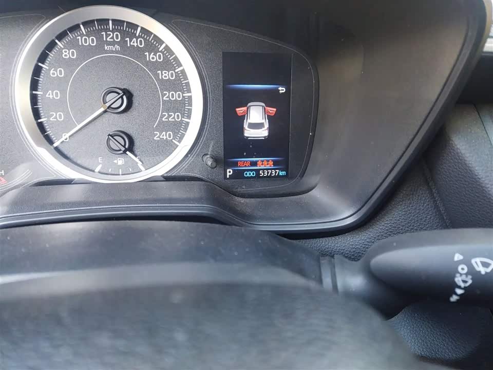 Toyota Corolla Sharp amplifier