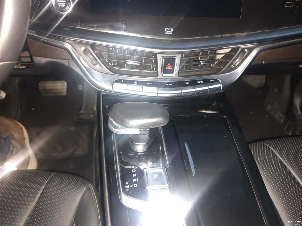 Geely +, 2021 6