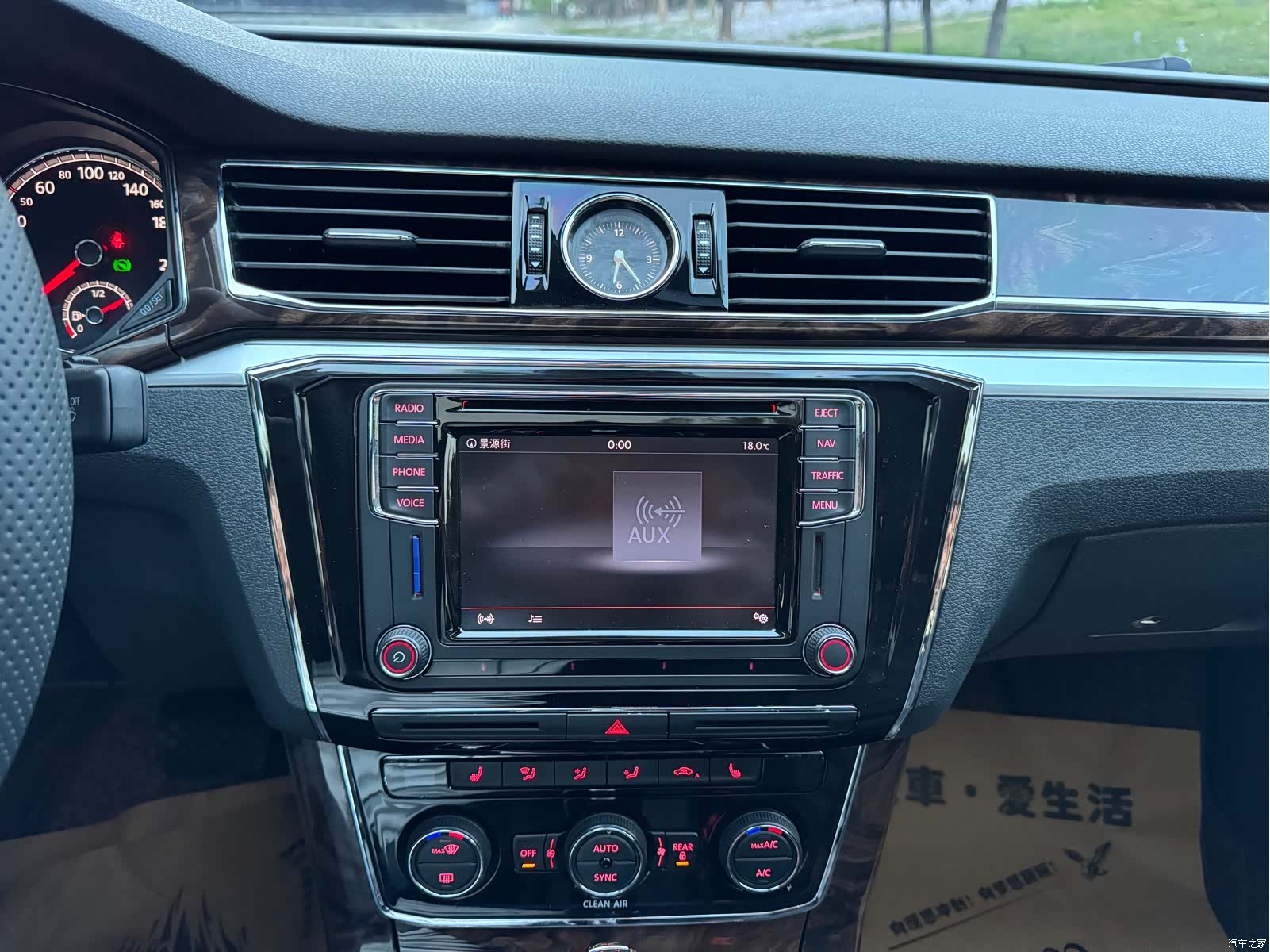 Volkswagen Passat, 2016 21