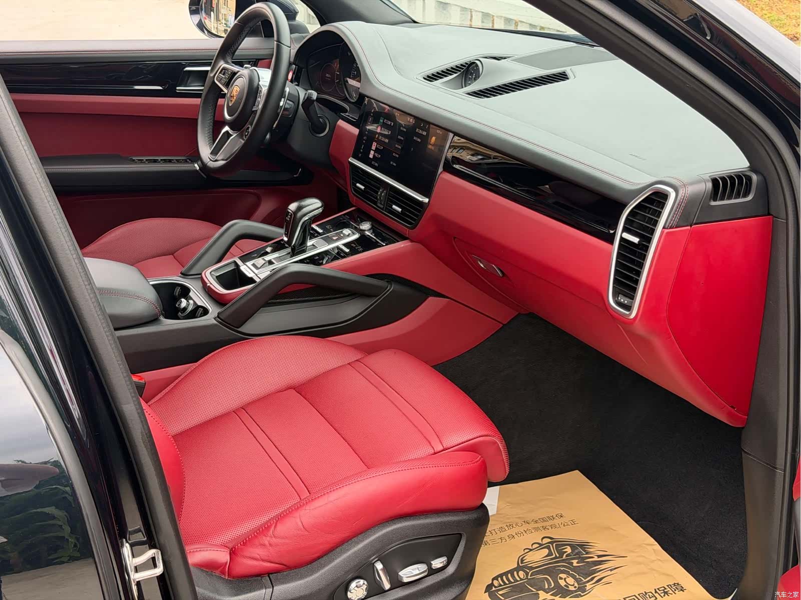 Porsche Cayenne, 2021 19
