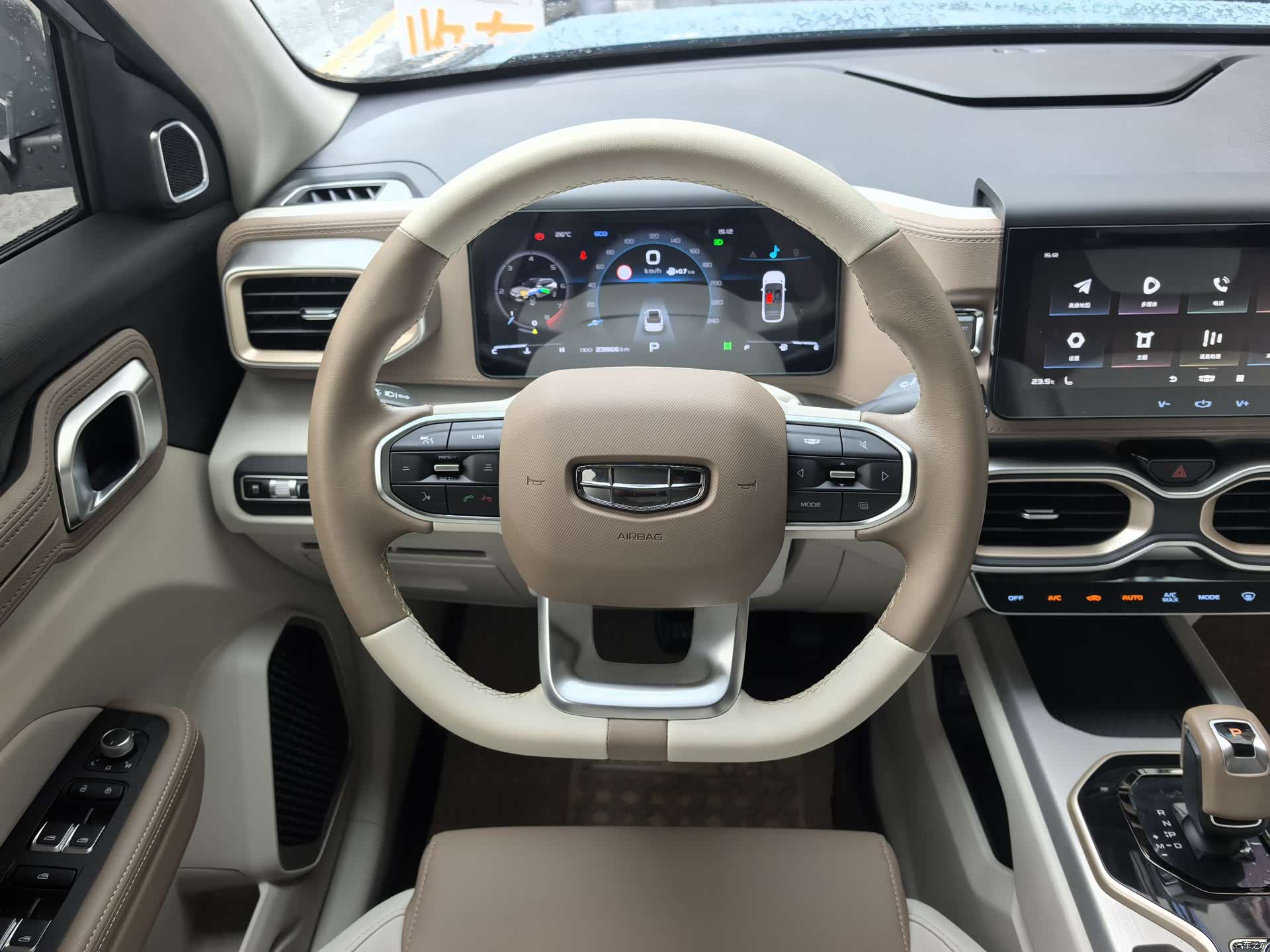 Geely Icon, 2020 14