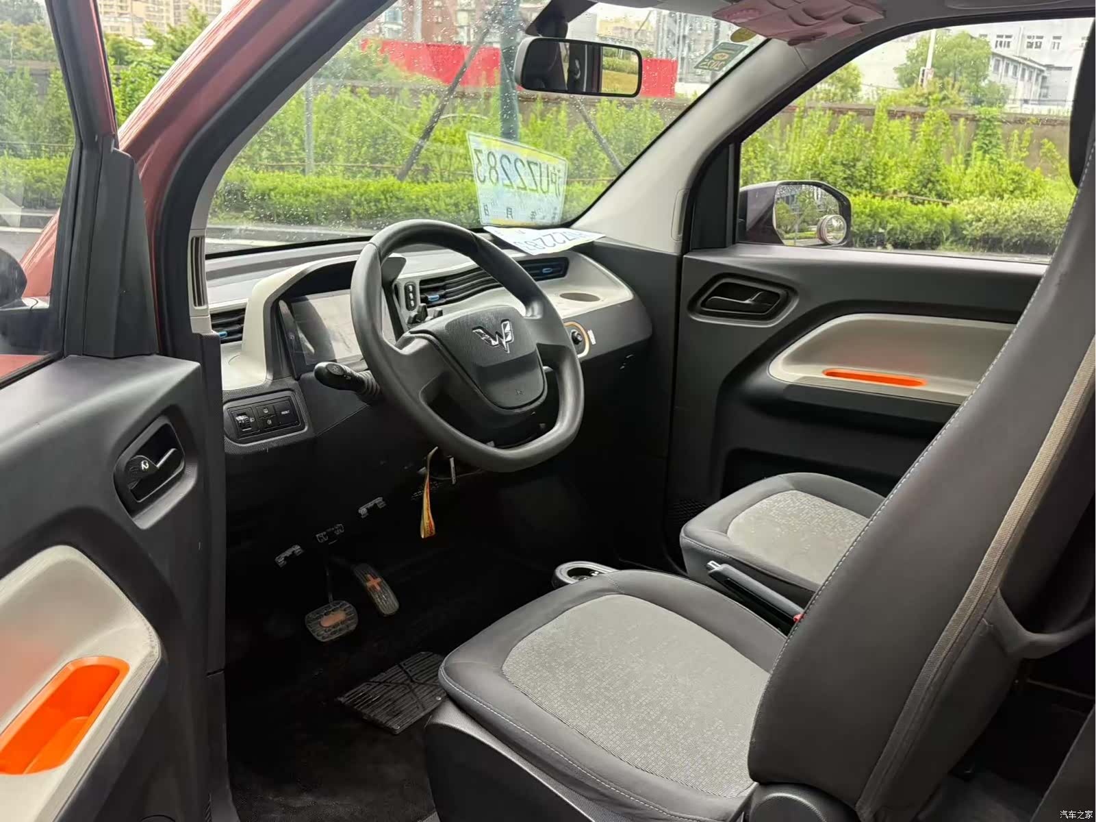 Wuling Yuan, 2021 7