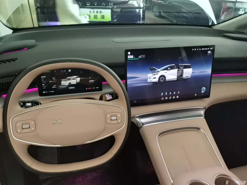 Xpeng X9, 2024 14