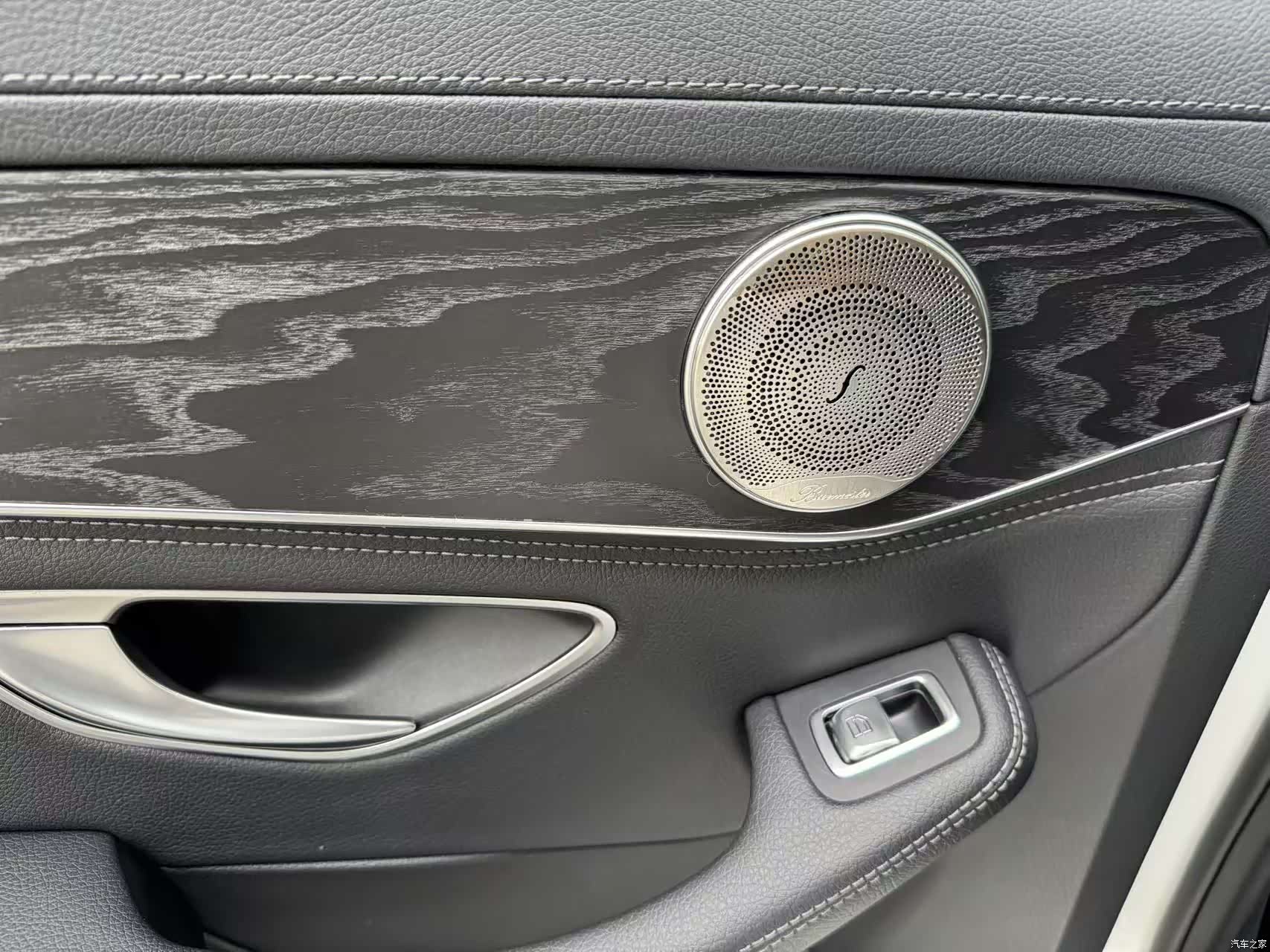 Mercedes-Benz C-Class, 2020 9