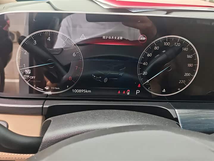 Buick Gl8, 2021 года фото 15