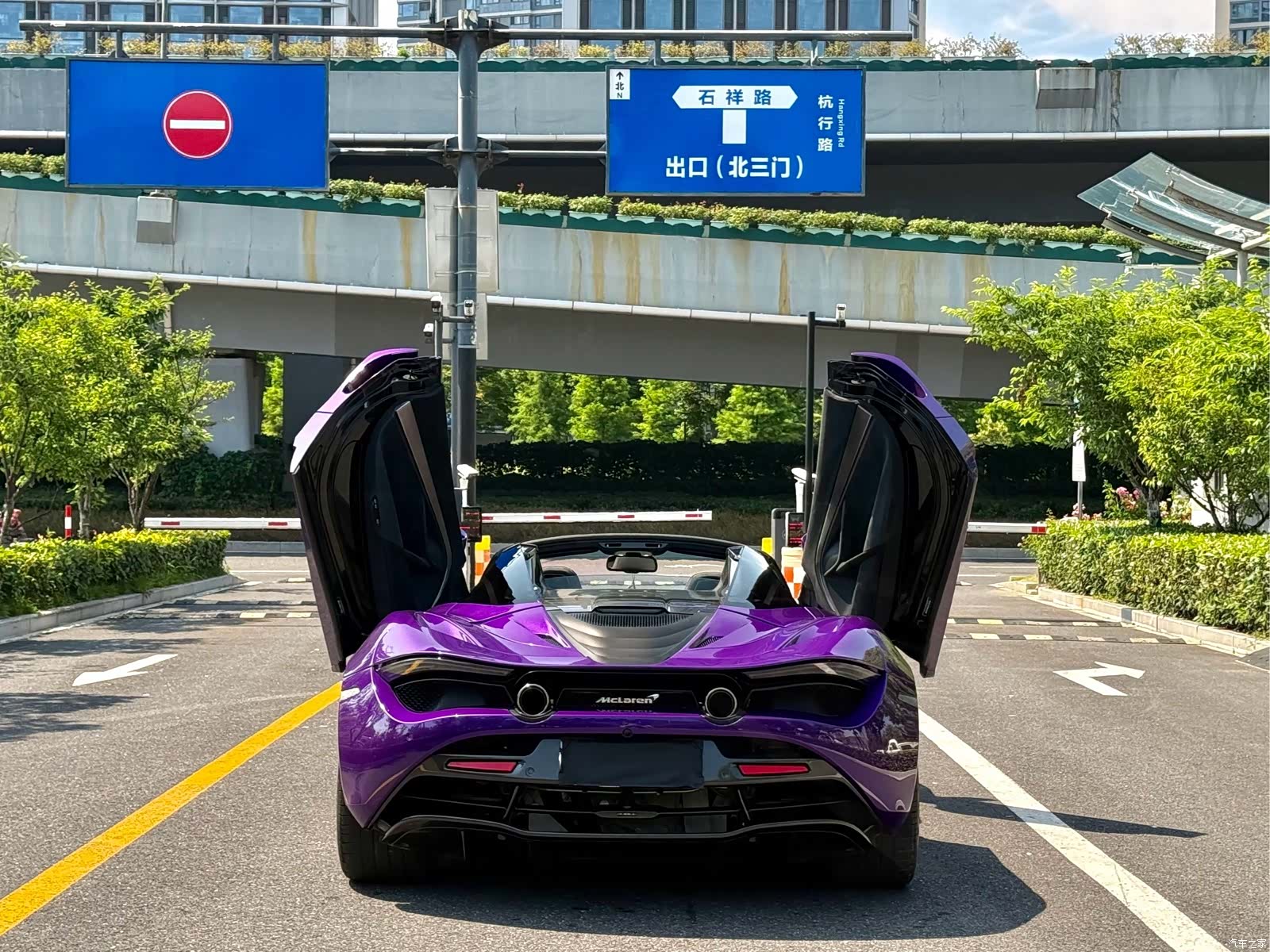 McLaren 720S, 2020 8