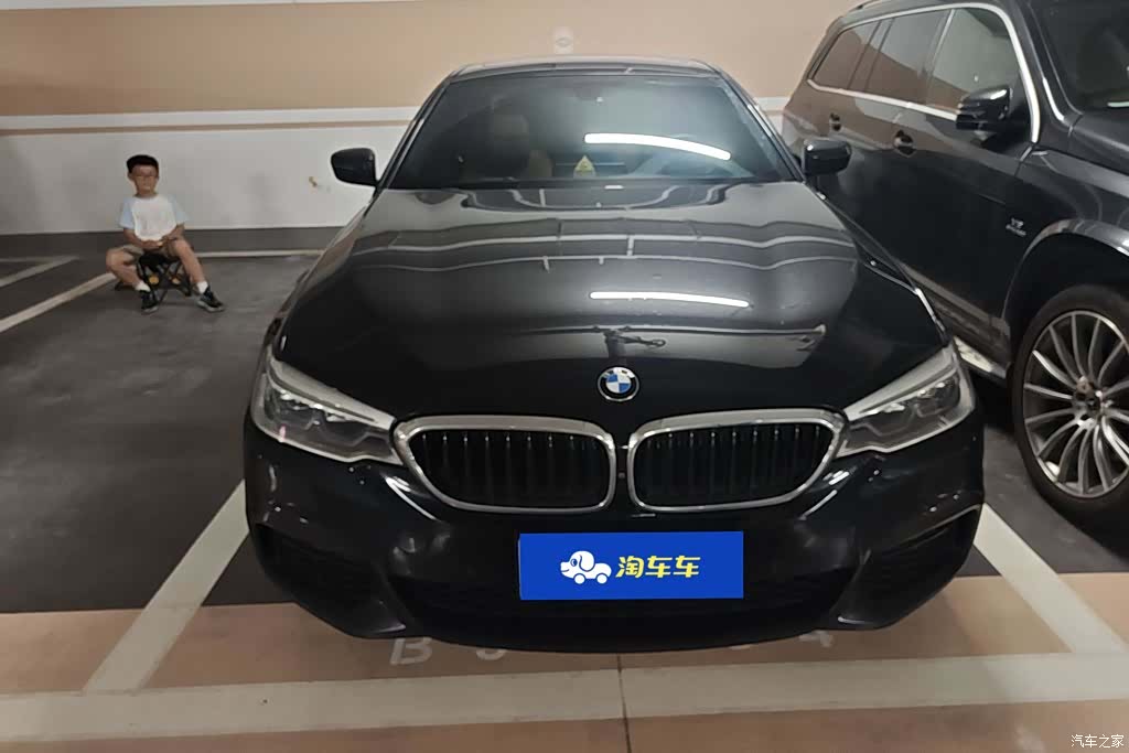 BMW 5 Series, 2020 2