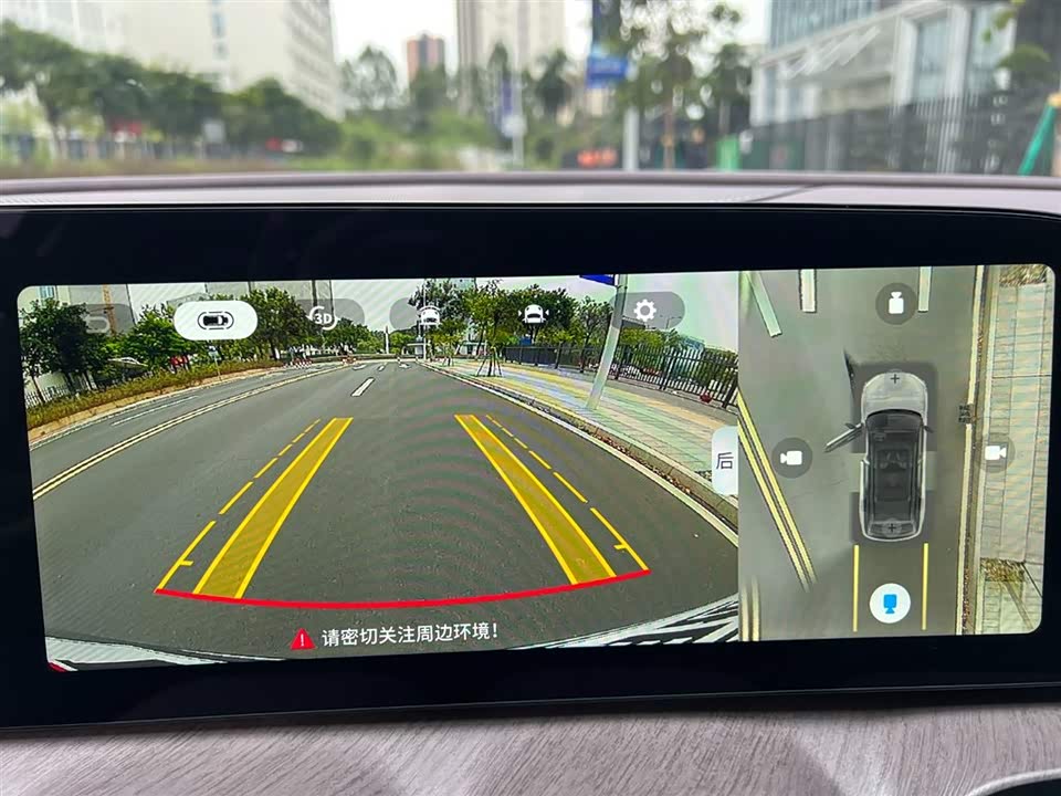 Chery Fulwin Fengyun T10