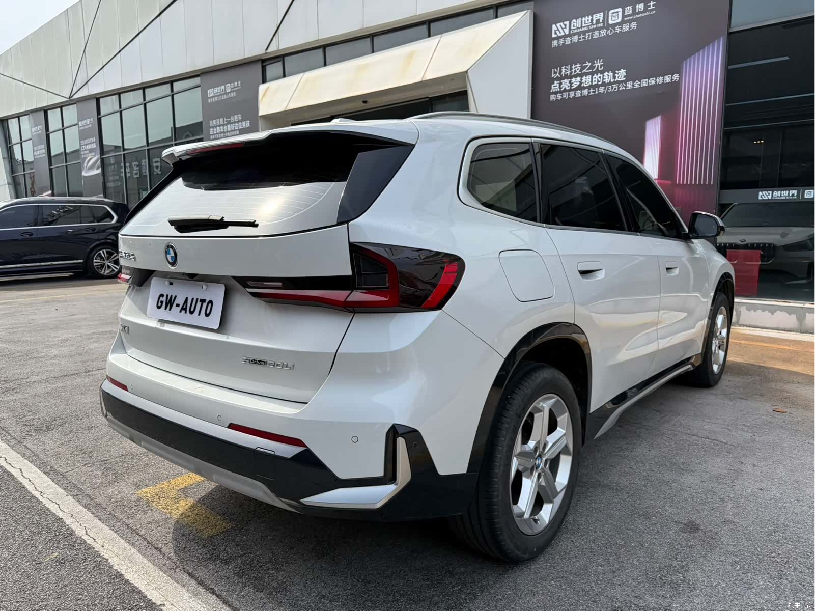BMW X1, 2023 9